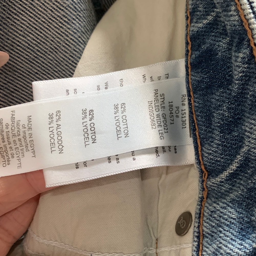 Good American Light Blue Wide-Leg Jeans - Picture 9 of 10